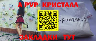 кокс Славгород