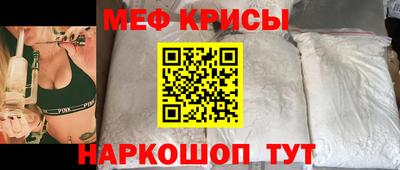 синтетический гашиш Сланцы