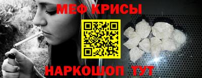 кокс Славгород