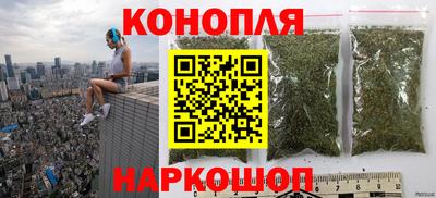кокс Славгород