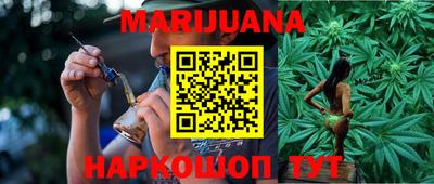 кокс Славгород