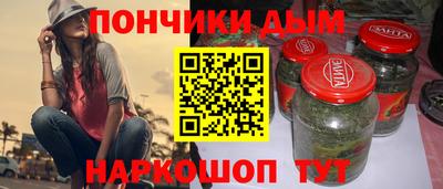спиды Славянск-на-Кубани