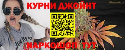 спиды Славянск-на-Кубани