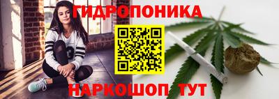 марки lsd Старая Купавна