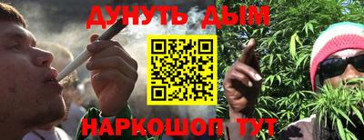 кокс Славгород