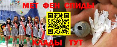 кокс Славгород