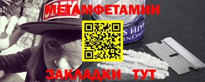 кокс Славгород
