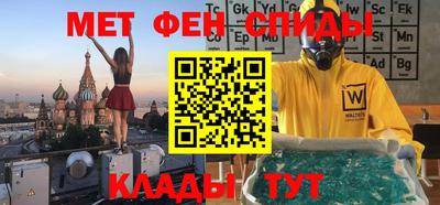 кокс Славгород