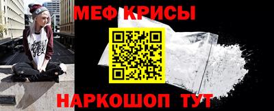 кокс Славгород